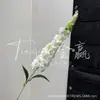 Flores Artificiais de Delfínio e Jacinto de Haste Única para Arranjos de Chão de Casamento, Decoração de Salão de Casamento, Decoração de Casa, Comércio Exterior, Atacado de Fabricante Transfronteiriço