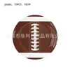 Suministros para Fiesta de Fútbol Super Bowl Fútbol Americano Vajilla para Fiesta de Cumpleaños Infantil Platos de Papel Servilletas Mantel Decoración