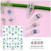 Novos Adesivos de Unha Jelly para Nail Art DIY Borboleta Branca Pequenos Adesivos Coração com Folha de Ouro em Relevo Adesivos para Unhas