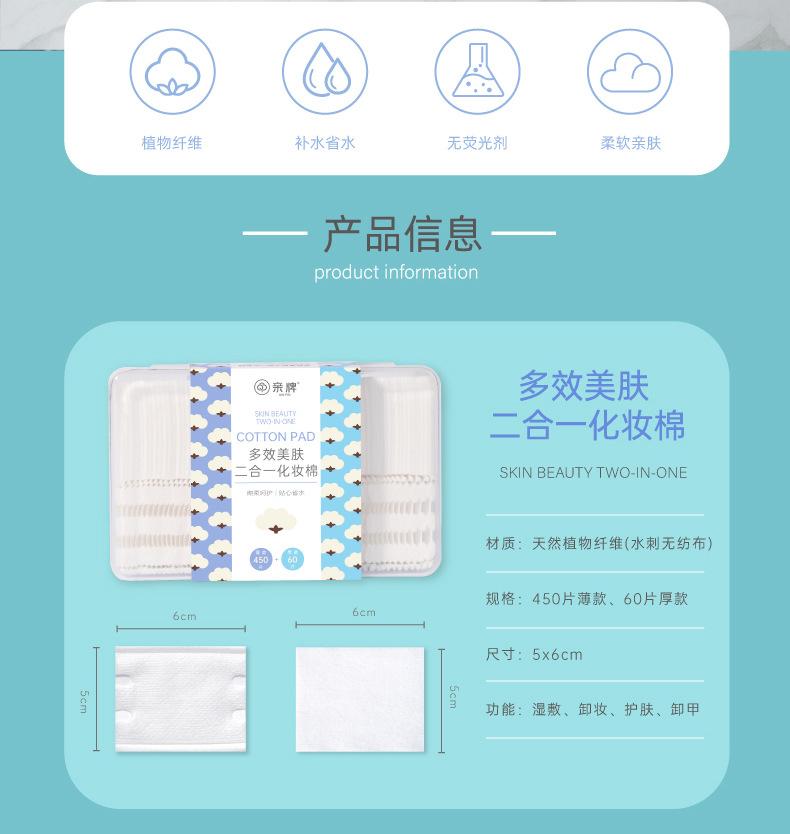 详情页02.jpg