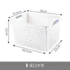 Cesta de Almacenamiento de Plástico Caja de Almacenamiento Rectangular Almacenamiento de Escritorio Cesta Pequeña Organizador Contenedor de Juguetes para Jardín de Niños Cesta de Almacenamiento para Cocina