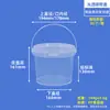 Cubo de Embalaje Cubo de Hielo Cubo de Fruta con Tapa Cubo de Plástico Transparente para Snacks Cubo para Puesto Salsa Porridge Sopa Cubo Sellado de Grado Alimenticio