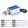 Solenóide DC Push-Pull Pequeno Micro de Furo Passante 12V Haste de Empurrar Telescópico Impacto 5V 6V Solenóide 24V Longo Curso