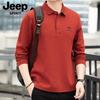 JP Nueva Camisa Polo de Manga Larga para Hombre Solapa Holgada Transpirable Talla Grande Camiseta Casual para Hombre PS5537