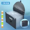 Bolsa de acordeón arcoíris A4 de gran capacidad con 13/25 compartimentos, seleccionada cuidadosamente, bolsa de almacenamiento de documentos portátil impermeable de PP