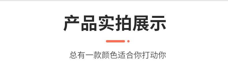 0117澡巾_10.jpg