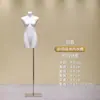 Soporte de Exhibición para Maniquí de Ropa Interior Busto Maniquí para Escaparate de Tienda de Ropa de Mujer Accesorio de Exhibición Molde para Sujetador de Ropa Interior de Hombre
