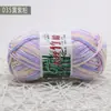 Tencel Bambú Algodón Bola de Lana Palo Aguja Crochet Material DIY Bolsa de Lana para Niños Muñeca Lana Tejida a Mano Bola de Lana Mayoreo