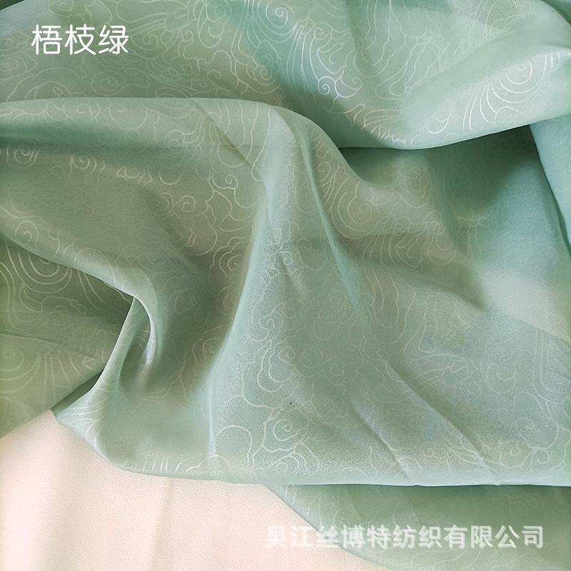 祥云暗纹19.jpg