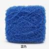 Toalla Coreana para Lavar Platos de Fresa Colorida Seda Brillante de Vidrio Tejida con Ganchillo Cepillo para Lavar Platos Sin Aceite Accesorios de Cocina Coreana Hechos a Mano