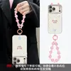 Pulsera de Muñeca Perro de Puntos Adecuada para Funda de Teléfono Apple 17promax iPhone15 Linda 16 Coreana Ins