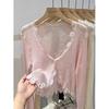 Lace Decote Em V Malha Cardigan Protetor Solar Casaco Verão Feminino Xale Exterior Sling Blusa Ice Silk Top Coreano