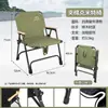 Silla plegable Kermit acolchada al por mayor para ocio al aire libre, camping, picnic y uso en la playa, disponible en varios colores