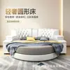 Cama redonda multifuncional de moda, moderna y elegante, con tapicería capitoné, cama de cuero, cama redonda doble grande para dormitorio principal en villa