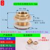 4/6 puntos conector de tanque de agua alargado de cobre completo accesorios torre de agua piscina pecera cubo 1 pulgada interior y exterior interfaz de entrada y salida de agua