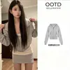 Conjunto de Moletom Casual Estilo Coreano para Mulheres, Novidades do Início do Outono, Camada Interna da Moda Outono/Inverno, Petite, Com Capuz, Garota Spicy, Jaqueta Curta