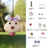 Novo Pacote de Material DIY Feito à Mão Casca de Fruta Filhote Saco de Sementes de Plantas Sino dos Ventos Semi-acabado Chaveiro Pequeno Pingente