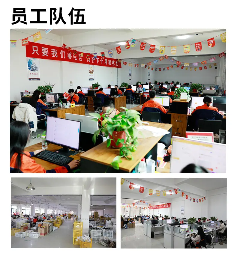 详情_05.jpg