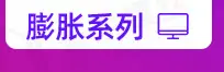 豪翔_详情页_05_16.jpg