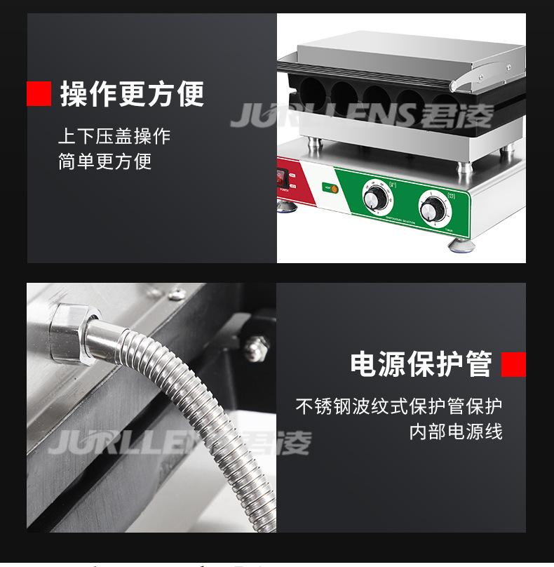详情_20.jpg