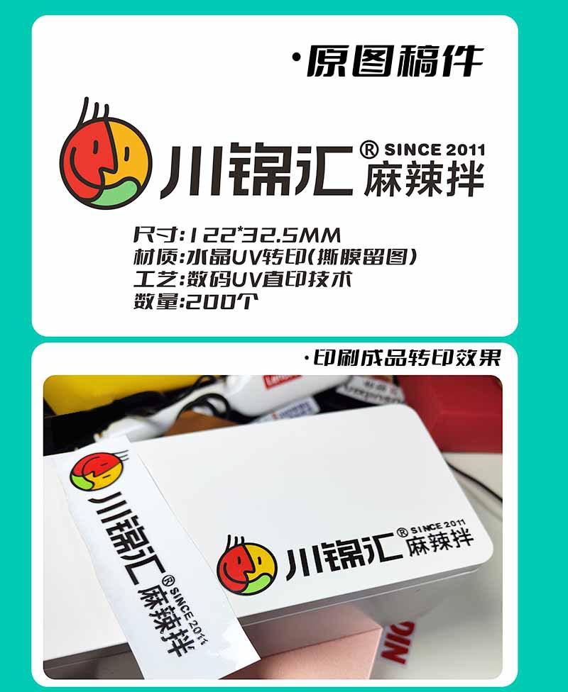 详情图04.jpg
