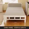Cama individual, Cama plegable para uso doméstico, Cama pequeña para viviendas de alquiler, Cama para siestas en dormitorios, Cama simple para dormitorio, Cama para adultos, Camas dobles de 1.5 m