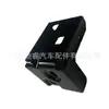 2056260112 Es Adecuado para Soporte de Tanque de Agua Mercedes-Benz W253W213, Soporte de Parachoques Delantero, Bastidor de Pórtico, Ángulo de Hierro Fijo