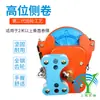 Frete Grátis Estufa Estilo Coreano Rolo Filme Rolo Manivela Rolo Manual Cortina Máquina de Ventilação Ventilação de Estufa Rolo King Lado Manivela