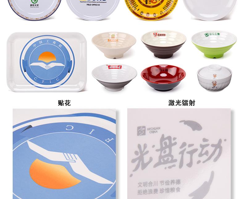 详情页1_04.jpg