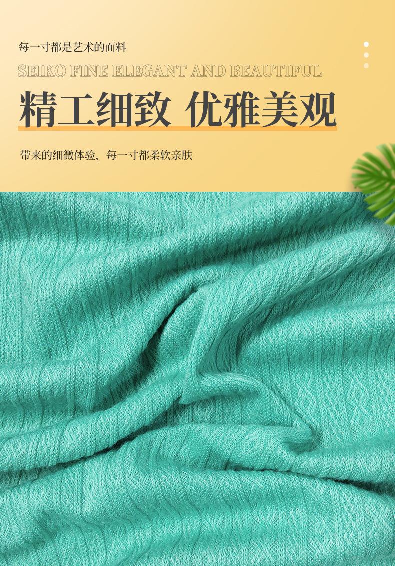 详情_02.jpg