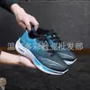 Zapatos Deportivos Ligeros Elásticos de Malla Transpirable para Hombre con Cordones Suela Gruesa para Viaje Zapatos Transpirables para Correr Comercio Exterior Temu Dropshipping