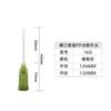 Aguja Flexible de PP de 25 mm/Aguja Flexible de PP de 38 mm/Consumibles de Dispensación/Aguja Totalmente de Plástico/Aguja de Dispensación