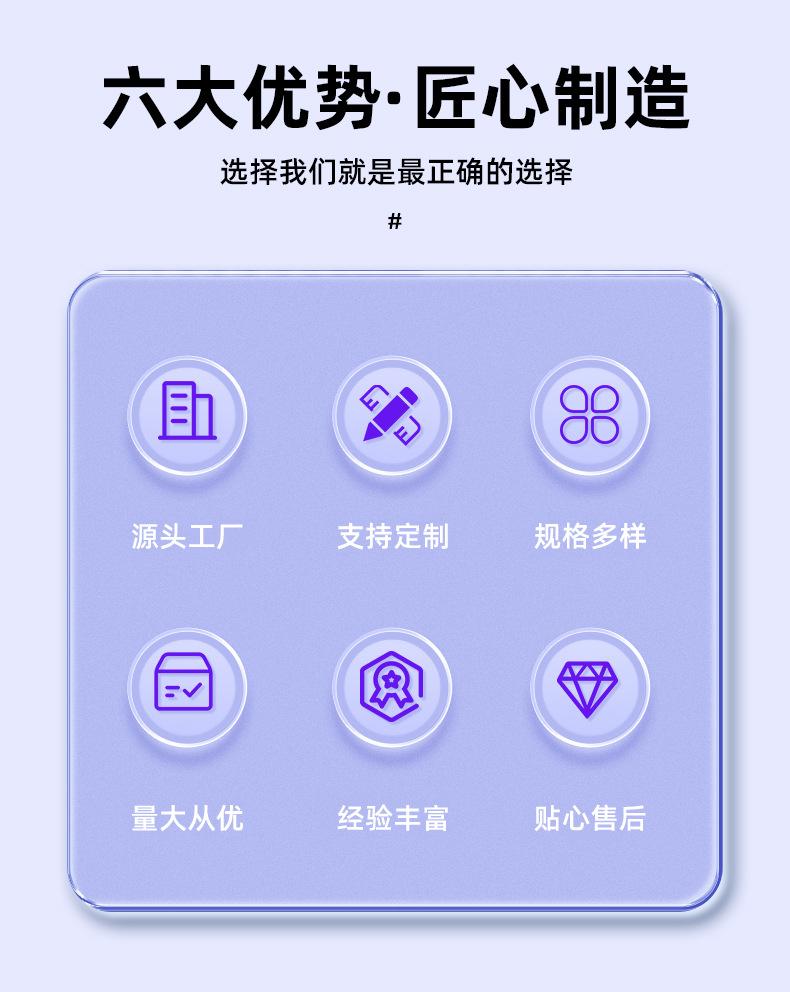 详情_02