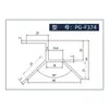 Braçadeira para telha de aço colorida Braçadeira trapezoidal Acessórios de fixação para painel solar fotovoltaico de telhado Suporte de instalação de aço angular de liga de alumínio