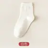 Meias 100% algodão de algodão de Xinjiang para mulheres, comprimento médio da panturrilha, adequadas para primavera, outono e inverno, resistentes a odores, absorventes de suor, antibacterianas, sem costura, meias casuais, meias pós-parto