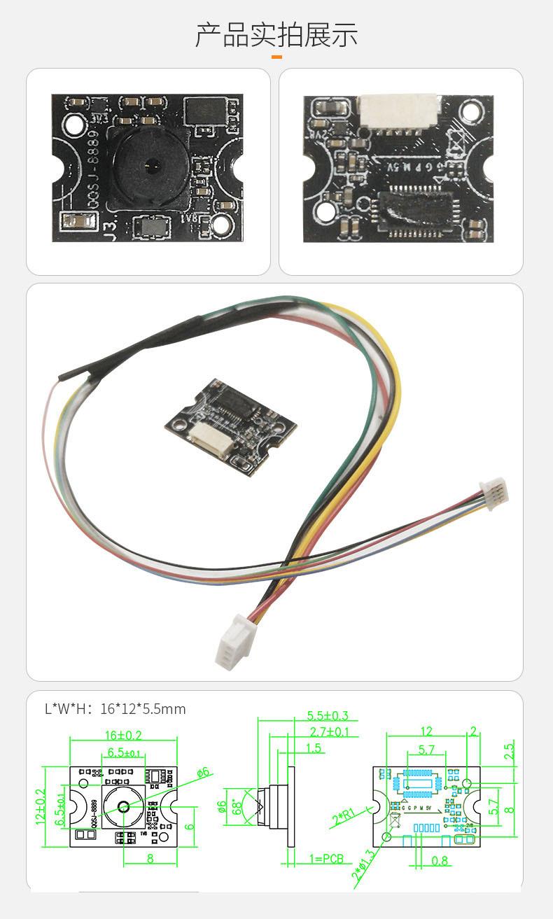 QQSJ-8889-详情_02.jpg