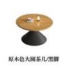 Mesa de centro extraíble de madera maciza de estilo francés, para apartamento pequeño, sala de estar, mesa auxiliar de estilo medio, mesa de té pequeña, mesa redonda moderna de tamaño simple