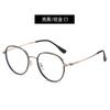 Nuevo acero inoxidable metal precio al por mayor libro rojo pequeño mismas gafas ultraligeras montura de gafas de titanio puro gafas ópticas para miopía