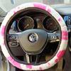 Nuevo Estilo Estampado de Vaca Anillo Interior Freno de Mano Cinturón de Seguridad de Alta Elasticidad Volante de Felpa para Coche Juego de Tres Piezas Protector de Hombro