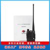 Interfono subterráneo usado en mina Jingzhou Zichen KTL151-S2 en stock