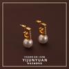 Pendientes de perlas de lujo personalizados, originales, europeos y americanos, accesibles, con aguja de plata 925, de alta gama, sencillos y exquisitos, de estilo retro, para mujer.
