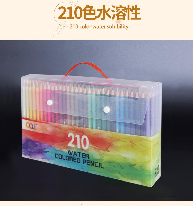 水彩笔详情_11.jpg