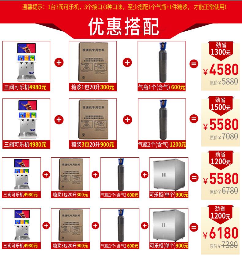 详情图2.jpg