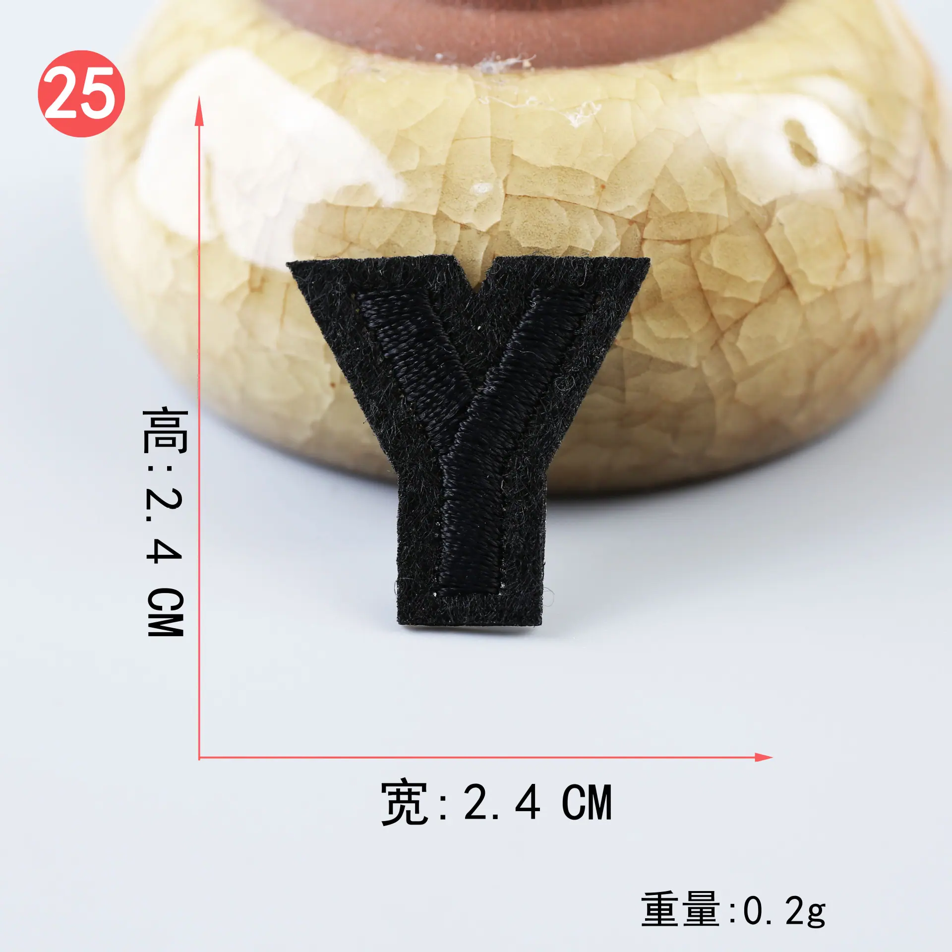 黑 (25).JPG