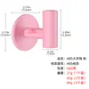 Gancho para toallas de pared para baño sin taladro, gancho adhesivo, gancho de plástico para ropa de pared para baño