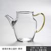 Vaso de vidrio resistente al calor, grueso y resistente al calor, dispensador de té de mano antiguo de mar de té, accesorios para la ceremonia del té de kung fu
