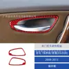 Adecuado para 08-13 Serie 1 de BMW Adhesivo Decorativo de Marco para Manija de Puerta Interior de Coche de Fibra de Carbono
