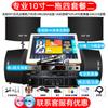 Xianke família ktv sala de karaokê áudio terno karaokê som karaokê amplificador alto-falante home touch screen equipamento de áudio