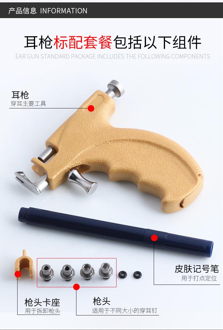 AM10003-详情 (3).jpg