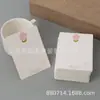 7.5*10cm Cartulina Blanca ~ Flores Hechas a Mano para Adultos Niños Conejito Pinza para el Cabello Tarjeta de Papel Accesorios para el Cabello Etiqueta DIY